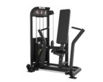 ARGO Fitness   Seated Chest Press | AF S8W01 image