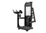 ARGO Fitness   Glute Kick Up | AF S8W21 image