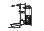 ARGO Fitness   Standing Calf Raise | AF S8W29 image