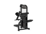 Biceps / Triceps | Af-s8w37 - Argo Fitness ARGO Fitness   Biceps  Triceps | AF S8W37 image